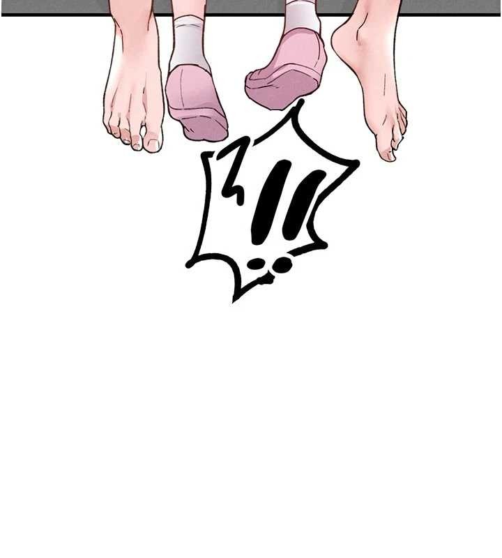 男人配額制第32話-我是你的PlanB