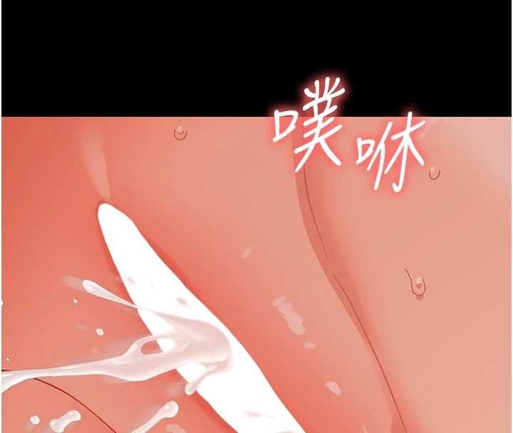 幼惑第14話-那跟插進去又不一樣