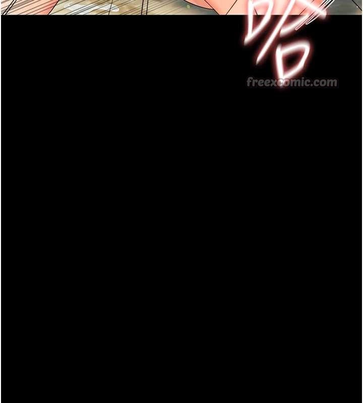 幼惑第14話-那跟插進去又不一樣