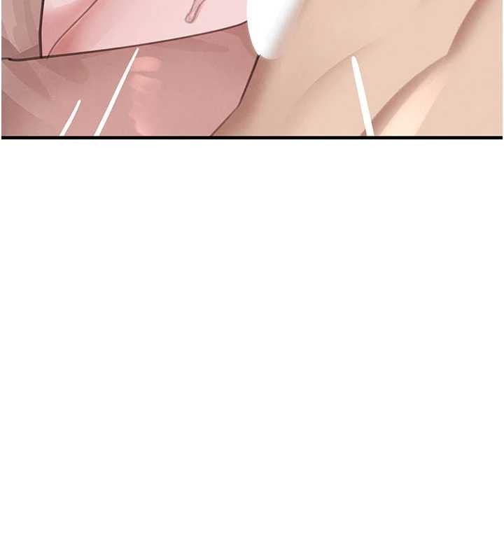 黑道千金第68話-用老二彌補飢渴的妳