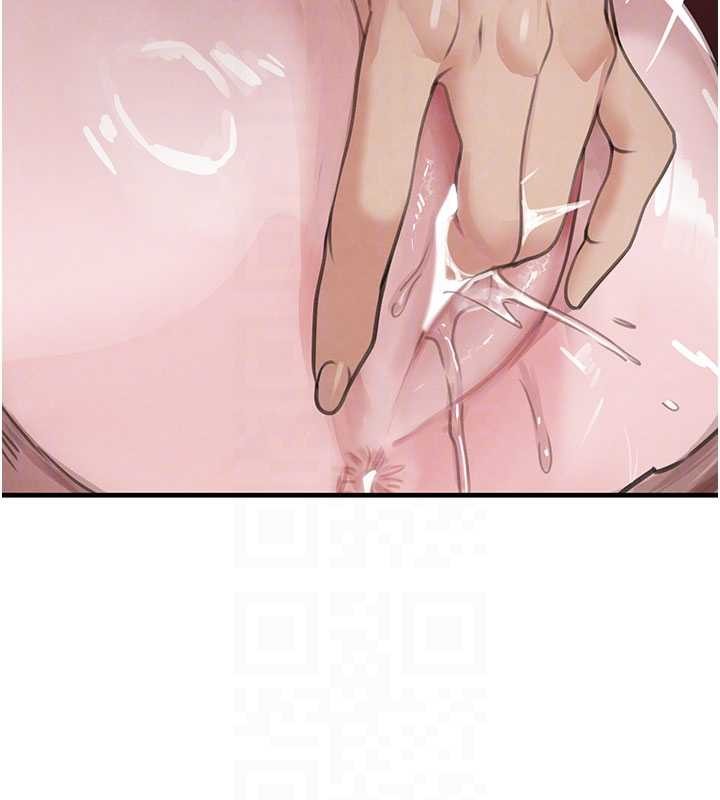 黑道千金第68話-用老二彌補飢渴的妳