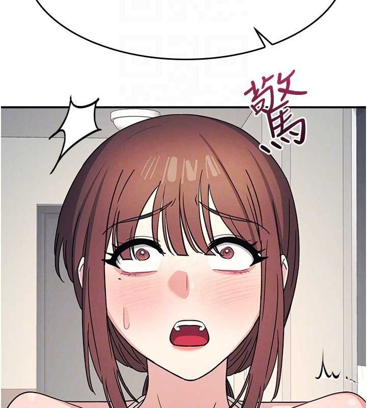 羞恥課堂第23話-用手就讓昀芷老師高潮