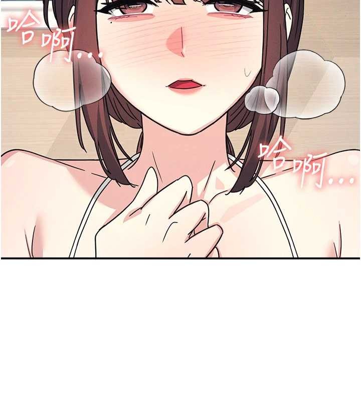 羞恥課堂第23話-用手就讓昀芷老師高潮