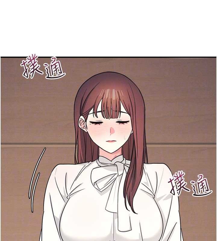 羞耻课堂第23話-用手就讓昀芷老師高潮