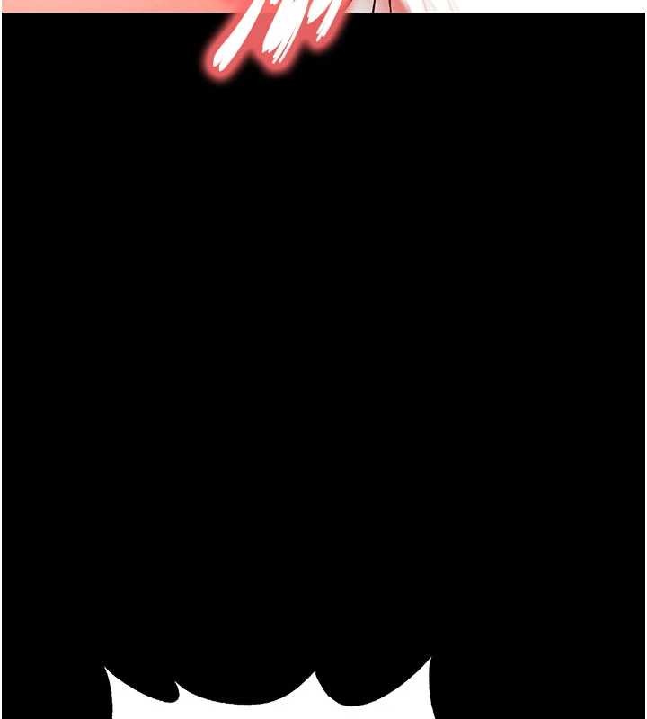 末日鵰堡第64話-突然想尿在妳嘴裡