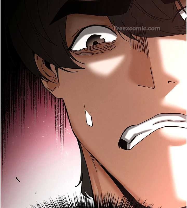 末日鵰堡第64話-突然想尿在妳嘴裡