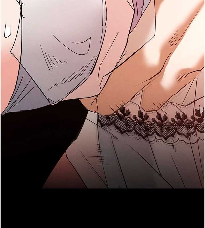 末日鵰堡第64話-突然想尿在妳嘴裡