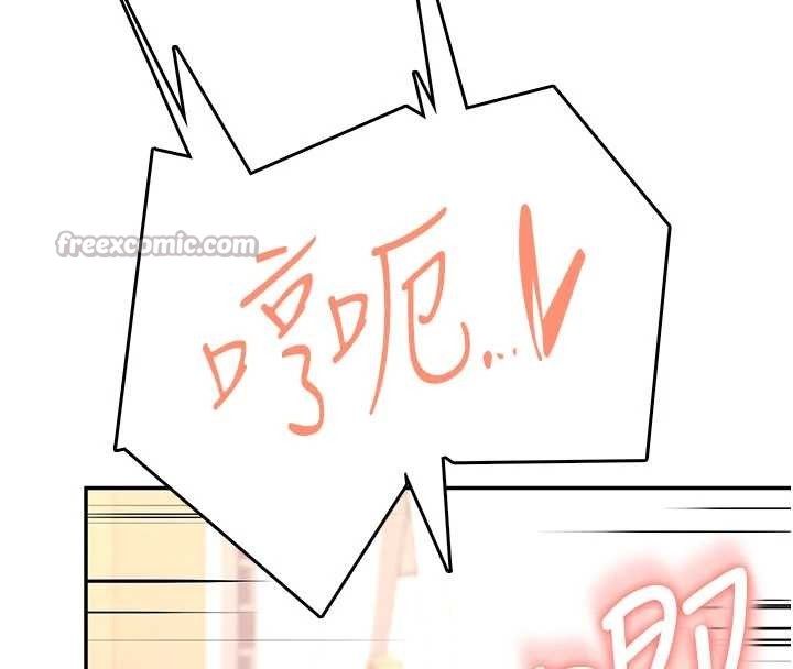 飞机杯女神连线中第48話-面對面做會更有fu