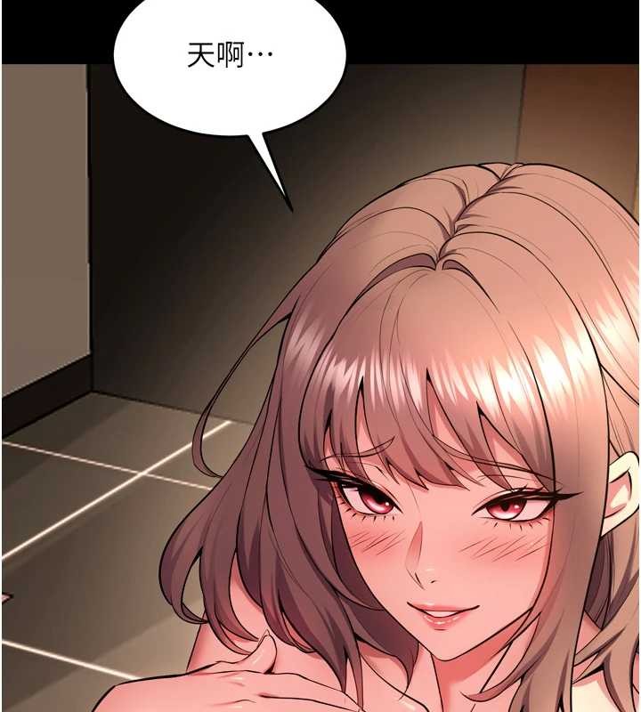 狱火重生第53話-誰最令你怦然心動?