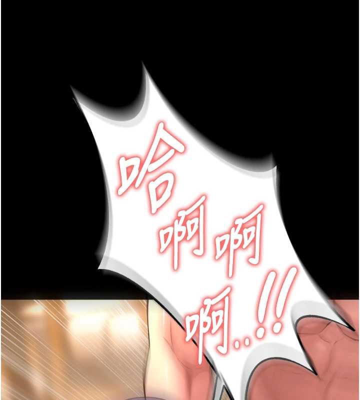 狱火重生第53話-誰最令你怦然心動?