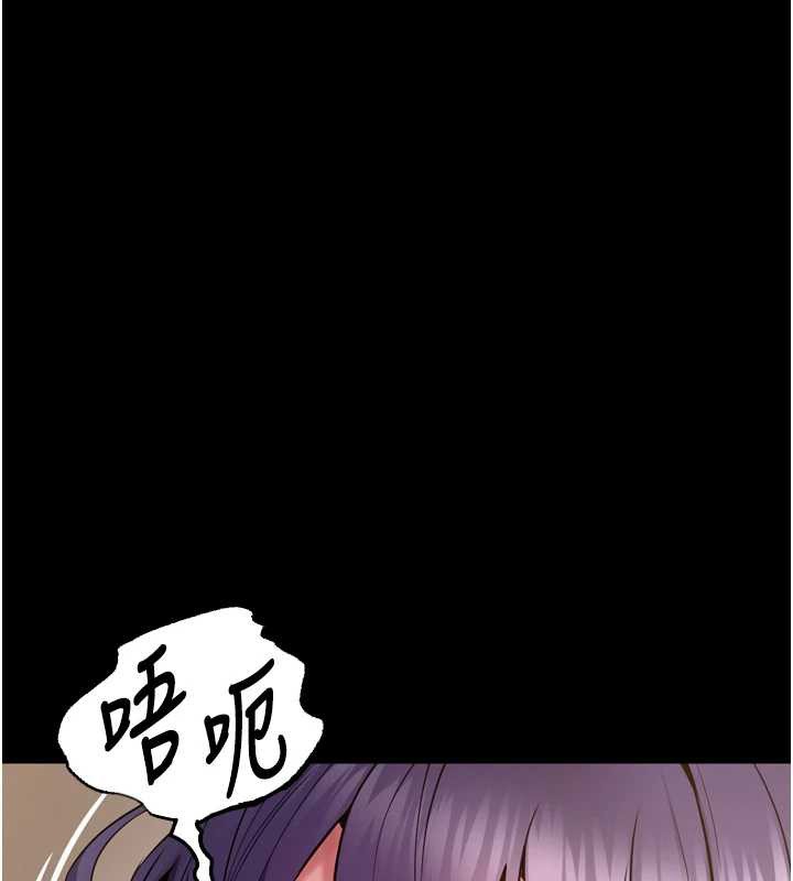 狱火重生第53話-誰最令你怦然心動?