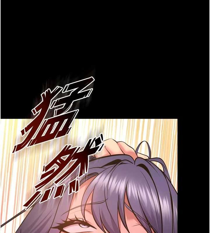 狱火重生第53話-誰最令你怦然心動?