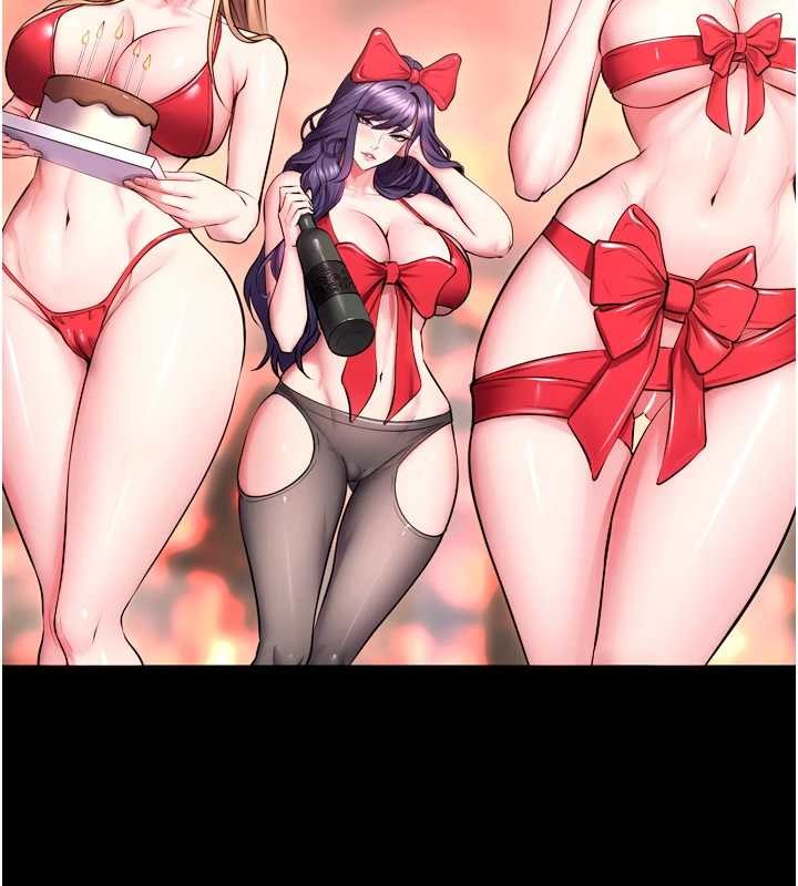 狱火重生第53話-誰最令你怦然心動?