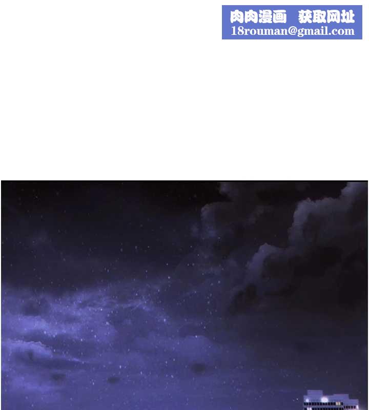 单身即纵慾第37話-一夜情交換前妻的秘密