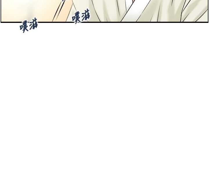 情慾宝鑑第18話-不許你停下