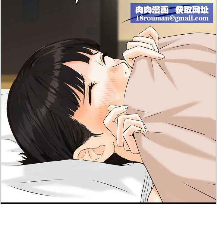 情慾宝鑑第18話-不許你停下