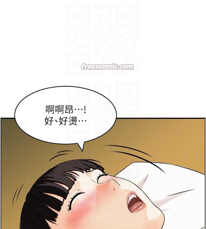 情慾宝鑑第18話-不許你停下