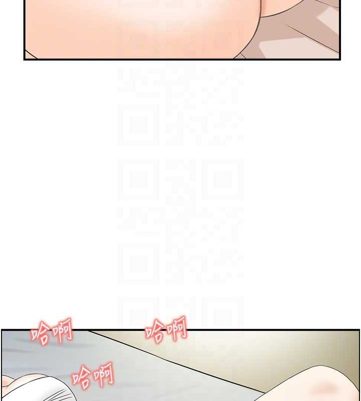 情慾宝鑑第18話-不許你停下