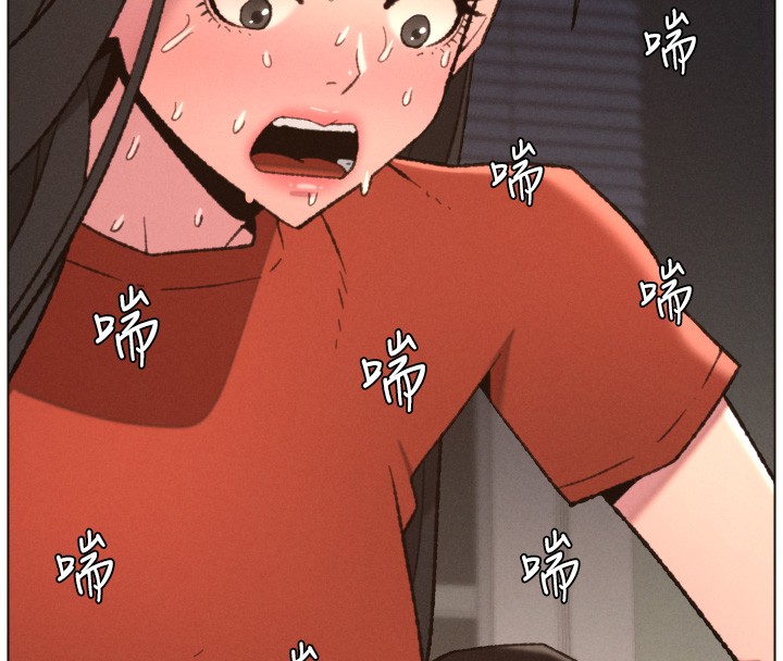 兄妹的秘密授課第94話-小夫妻旅行溼答答