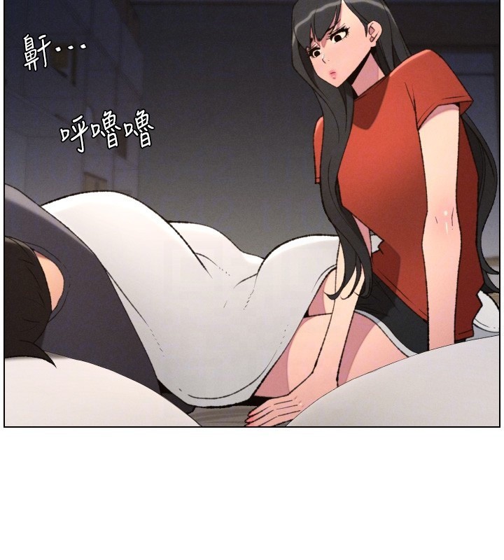 兄妹的秘密授课第94話-小夫妻旅行溼答答