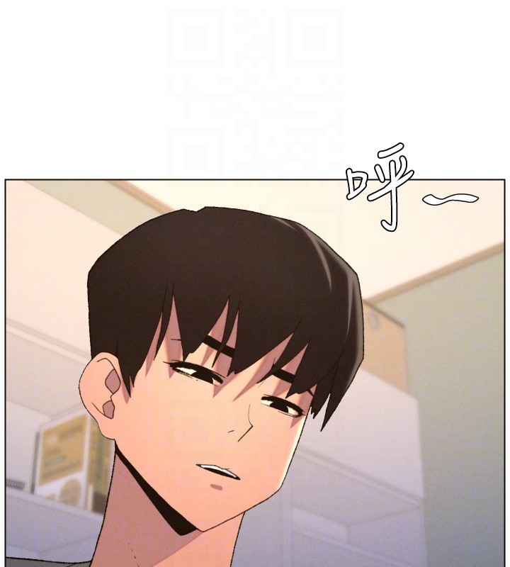 兄妹的秘密授課第94話-小夫妻旅行溼答答