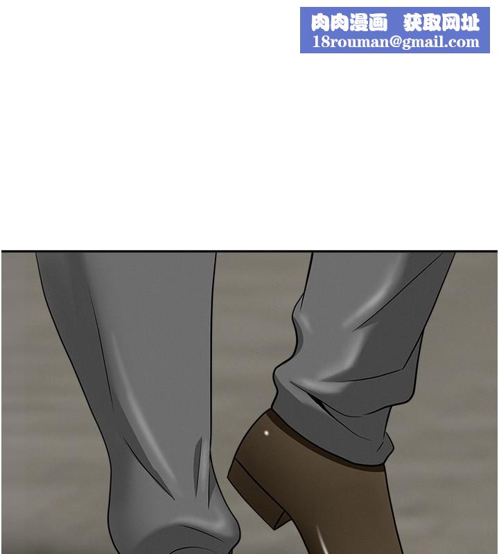 罪愛人妻第19話-我有妳偷情的證據!