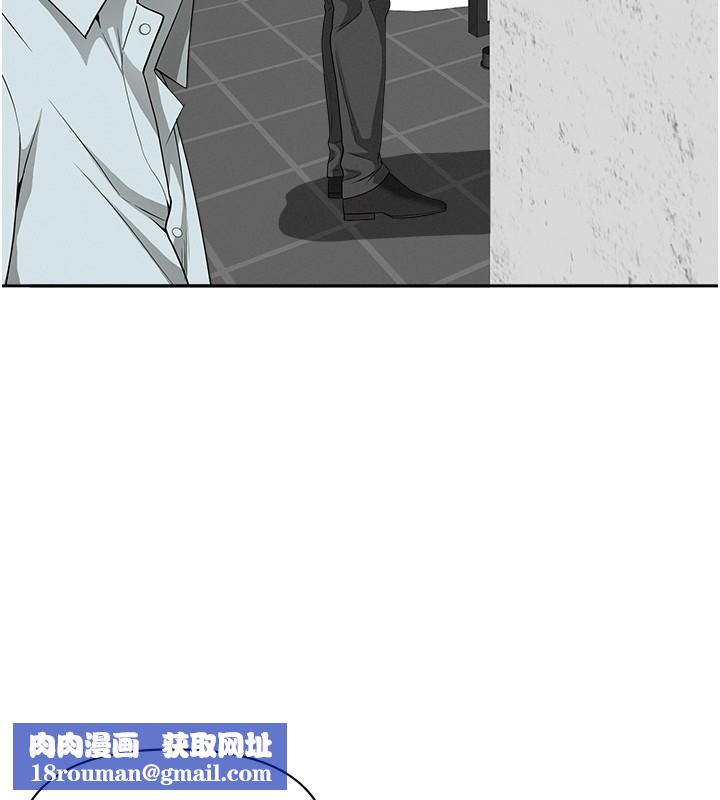 罪爱人妻第19話-我有妳偷情的證據!