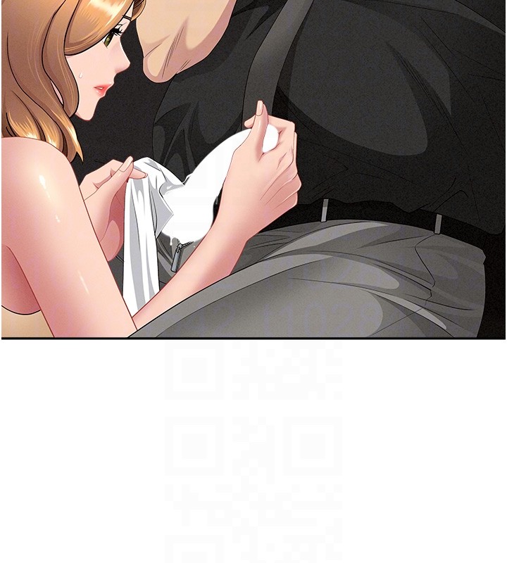 罪愛人妻第19話-我有妳偷情的證據!