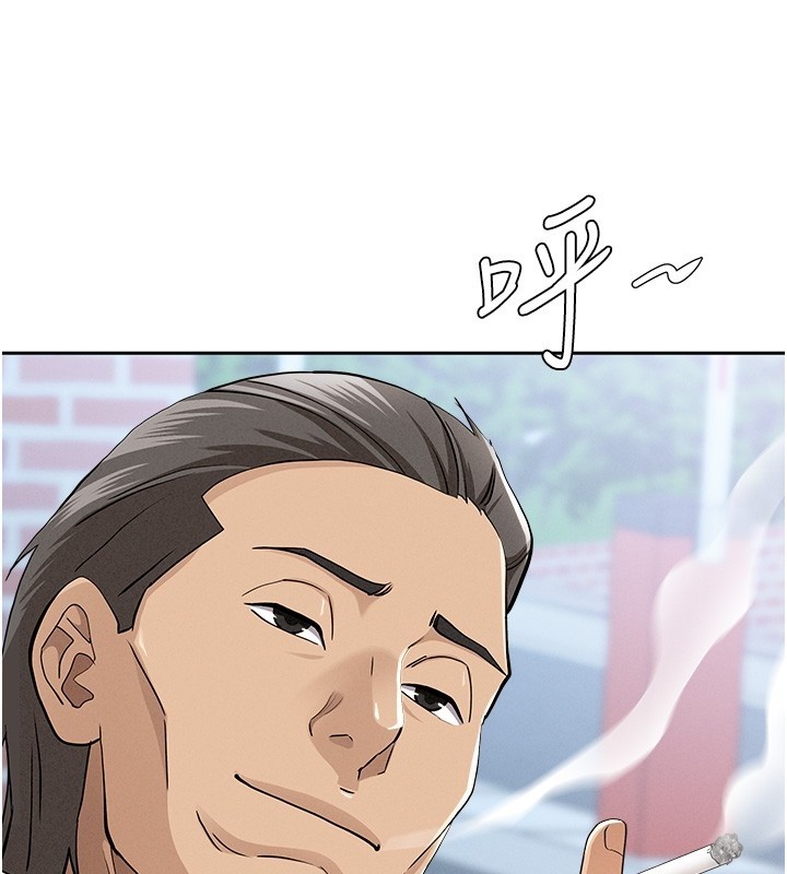 罪爱人妻第19話-我有妳偷情的證據!