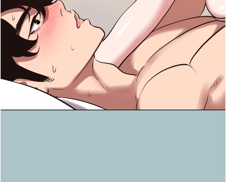 不要恋爱要打炮第29話-半夜來訪的客人