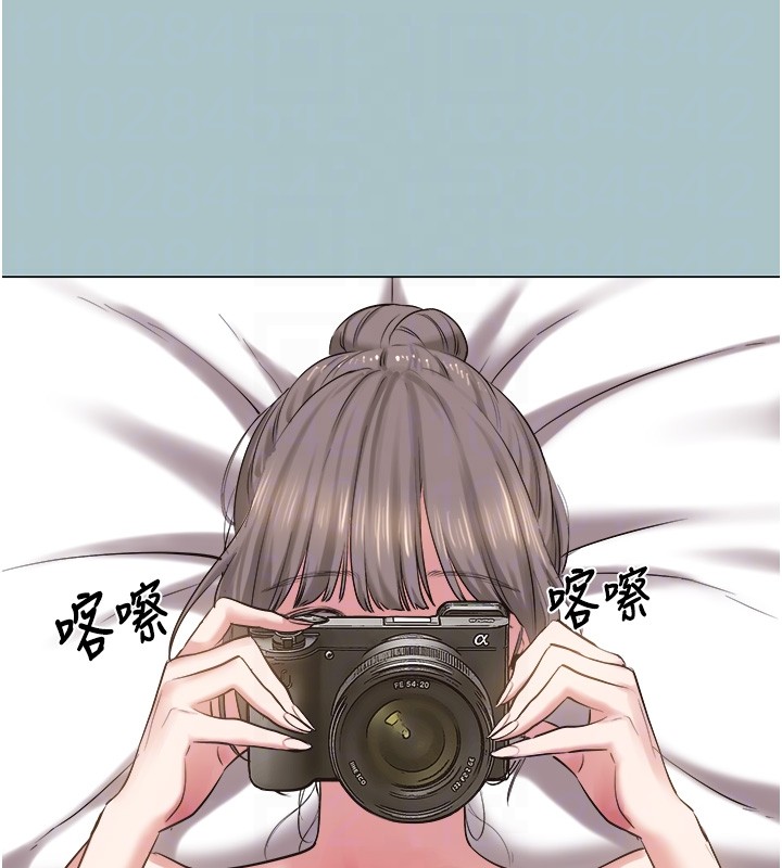 不要恋爱要打炮第29話-半夜來訪的客人