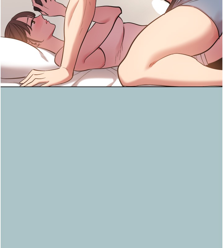 不要恋爱要打炮第29話-半夜來訪的客人