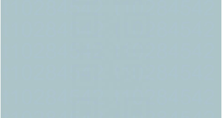 不要恋爱要打炮第29話-半夜來訪的客人