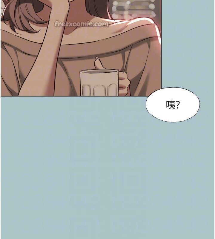 不要戀愛要打砲第29話-半夜來訪的客人