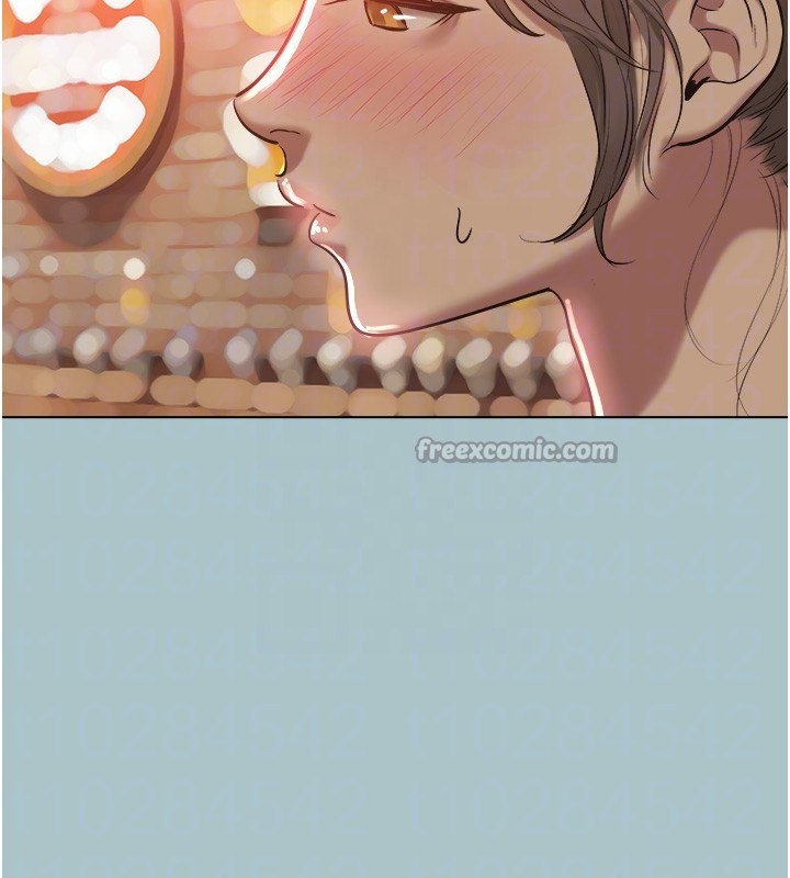 不要恋爱要打炮第29話-半夜來訪的客人