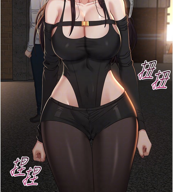 倒追遊戲第36話-宥娜的媽媽是老主顧?