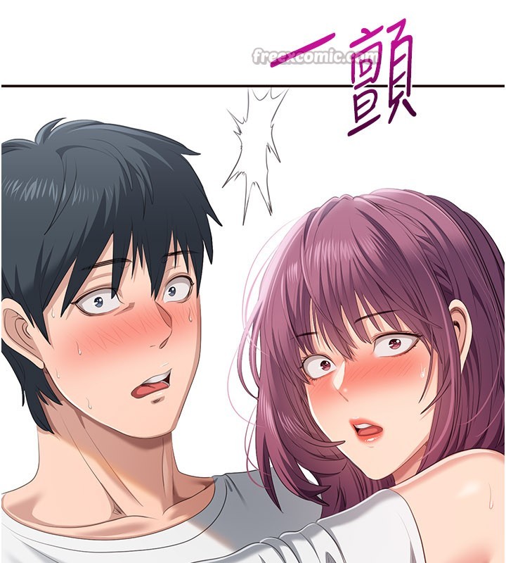 倒追游戏第36話-宥娜的媽媽是老主顧?