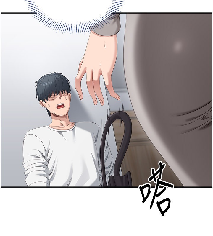 倒追游戏第36話-宥娜的媽媽是老主顧?