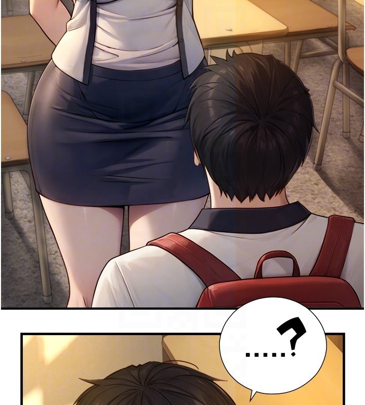 与生巨来第10話-煽情的編舞