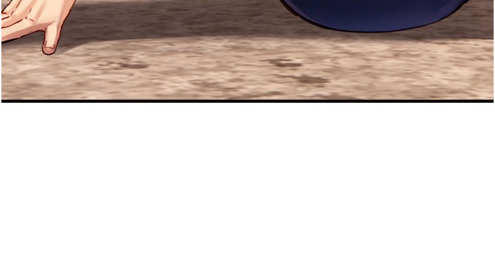 与生巨来第10話-煽情的編舞