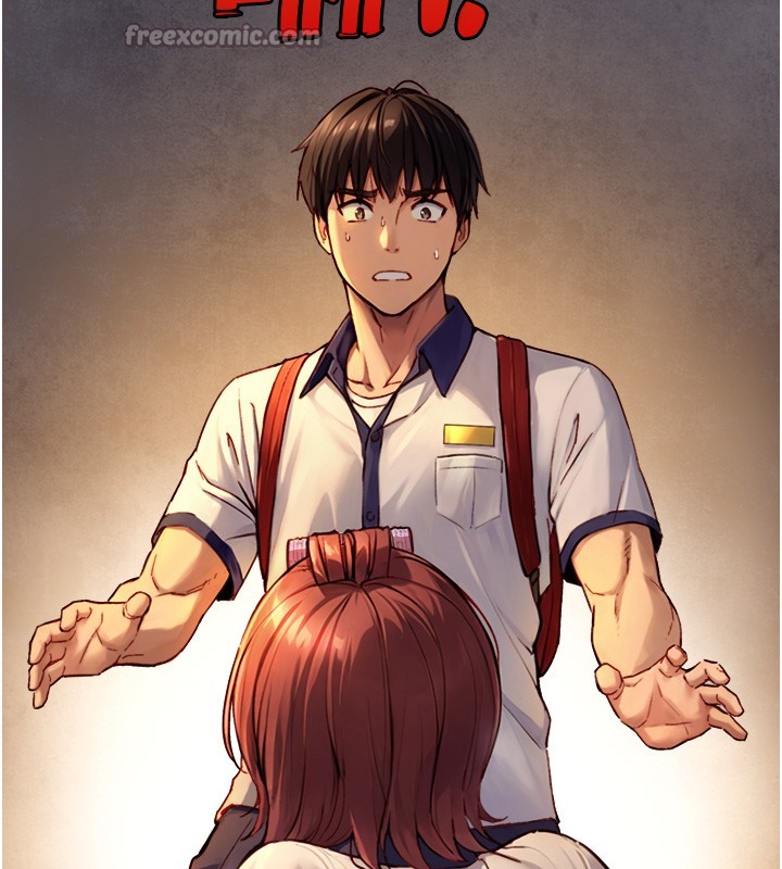 与生巨来第10話-煽情的編舞