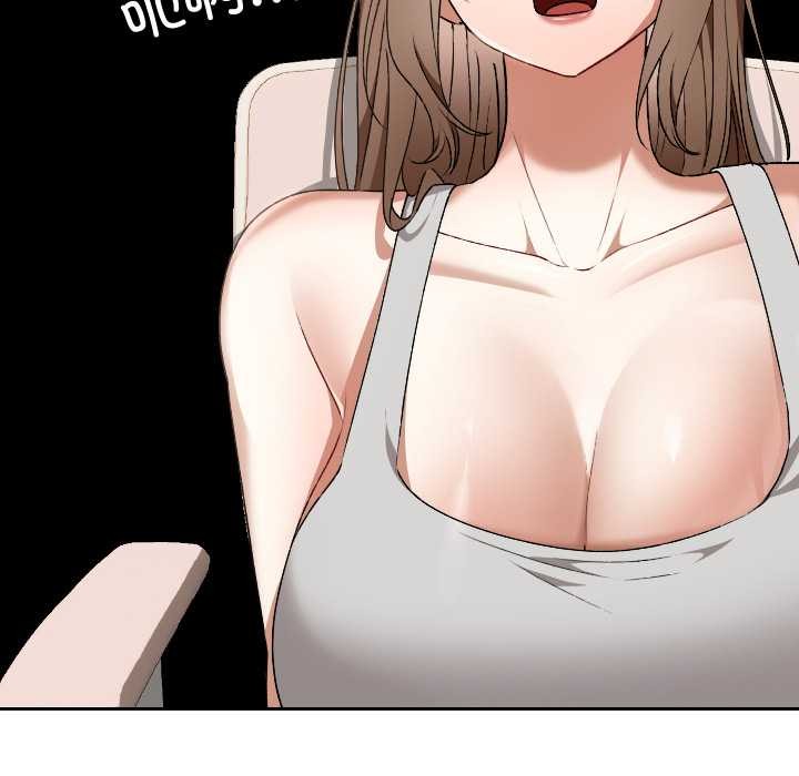 校花的雙麪生活第24話