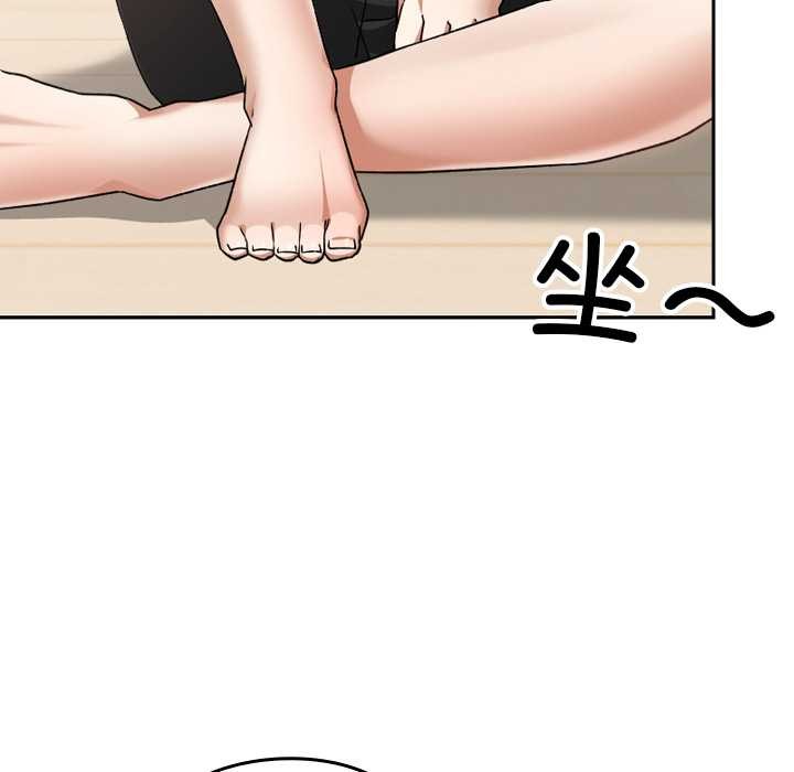 校花的双面生活第24話