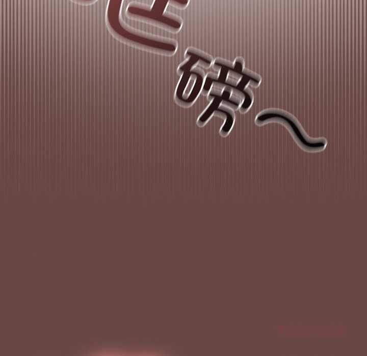 校花的双面生活第24話