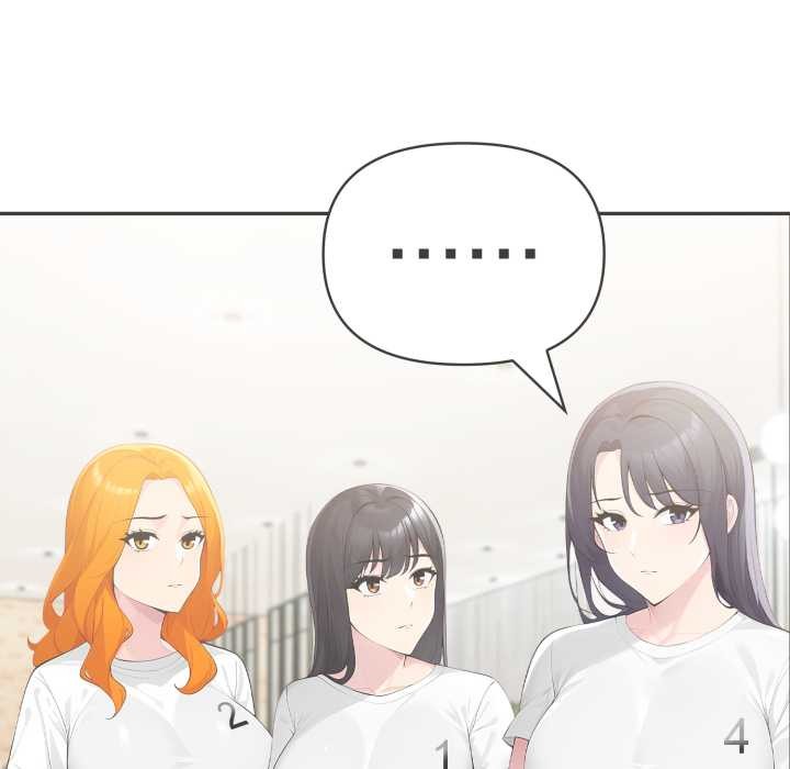 夫妇游戏第63話