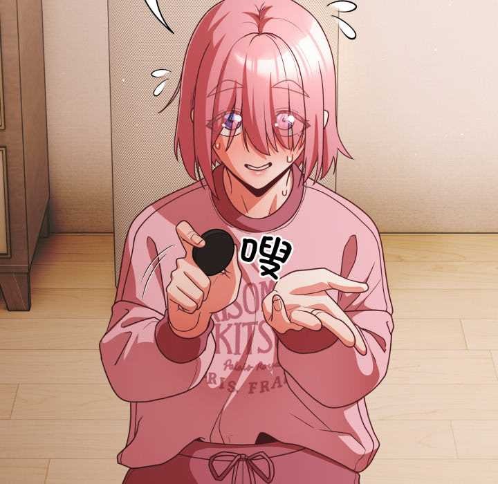 幸福来得太突然第59話