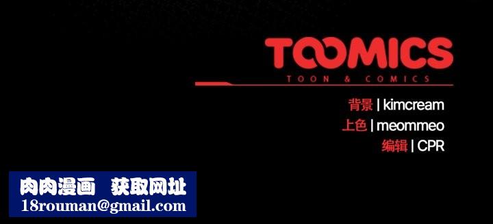 幸福来得太突然第59話