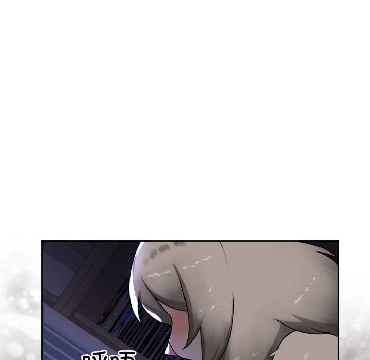 野獸的王國第9話