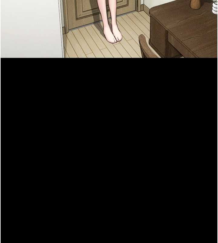 韶恩第84話-唯一對韶恩無感的男人