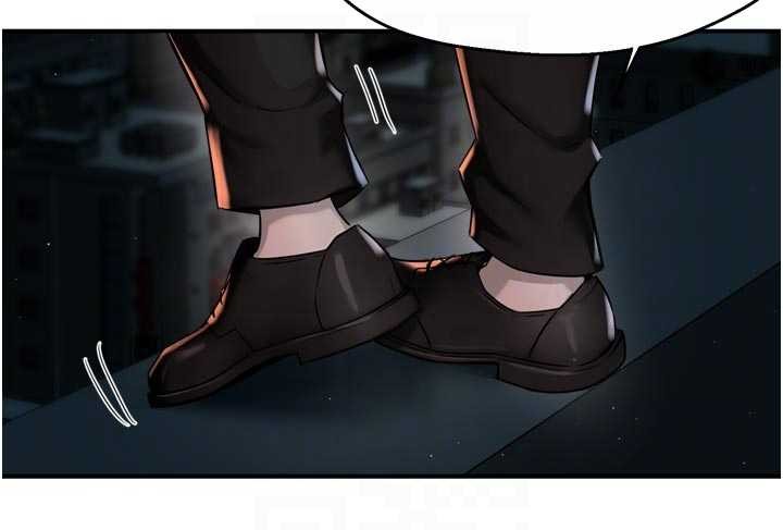 痒乐多阿姨第95話-屋頂談判